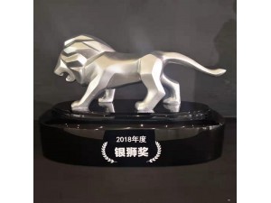 天泓標(biāo)遠(yuǎn)2018年度銀獅獎